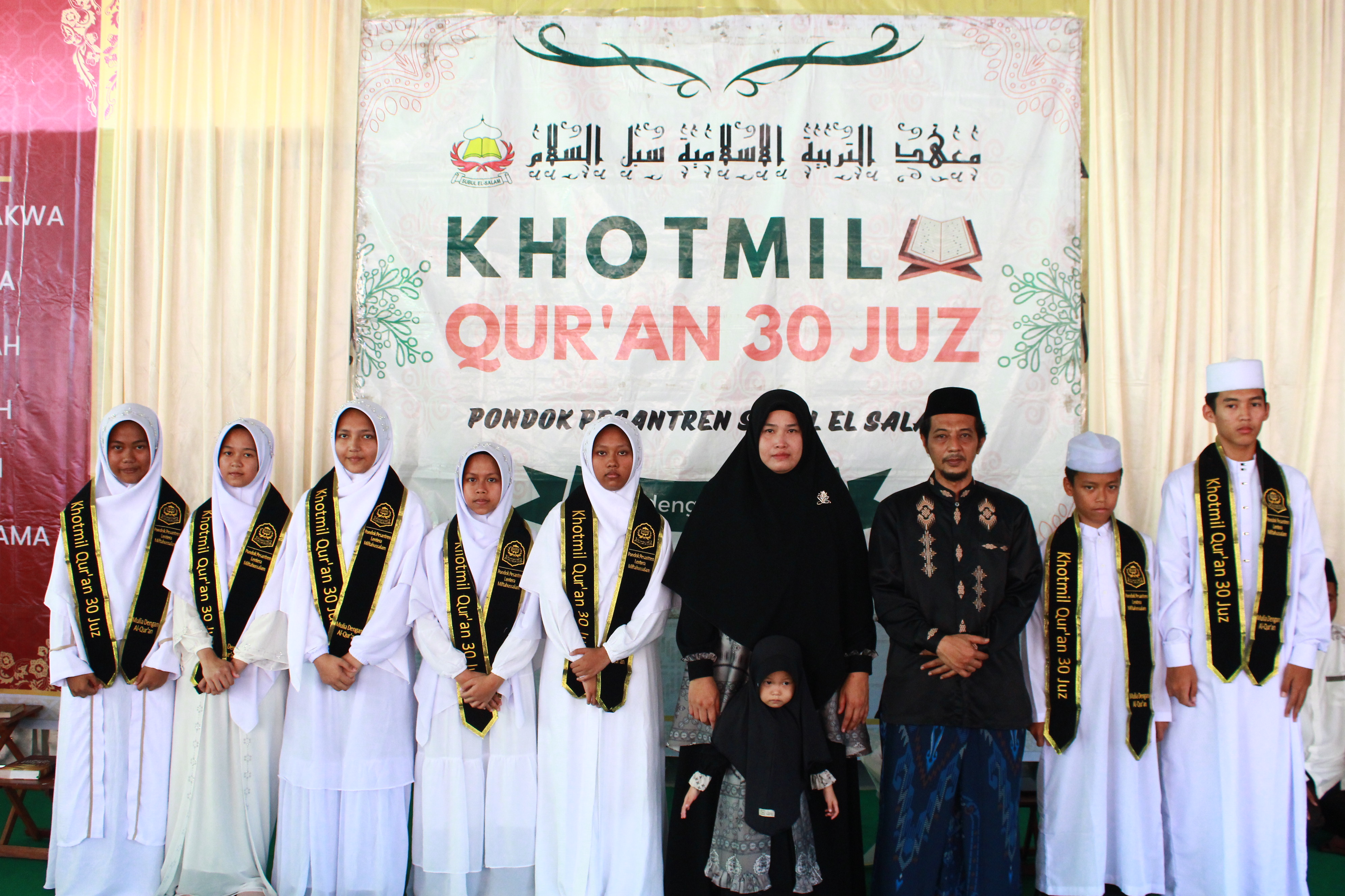Foto kegiatan Program Tahfidz Al-Qur'an